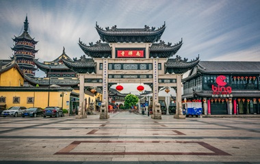 China Discovery Tour Package
