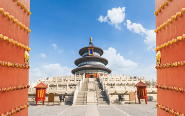 China 2 For 1 Including Flights